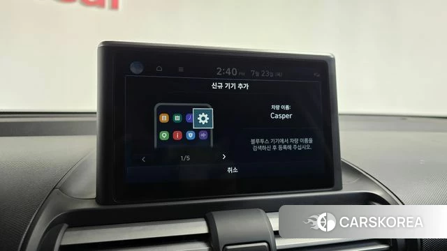 Hyundai Casper id 4618956 из Кореи 21