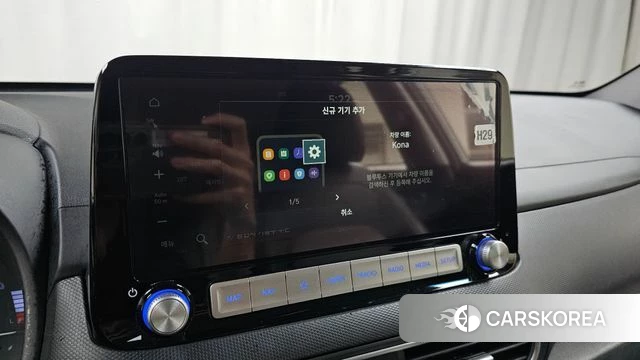 Hyundai Kona Electric id 4667051 из Кореи 21