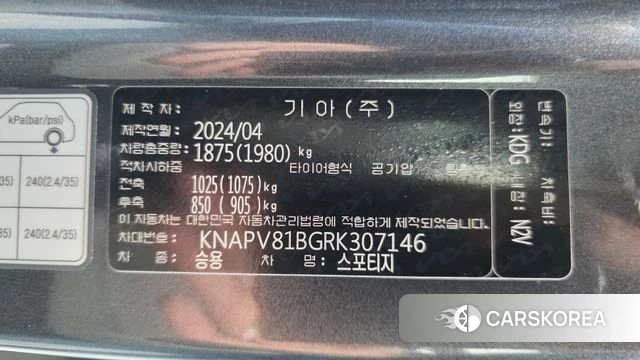Kia Sportage 5th Generation id 4623436 из Кореи 21