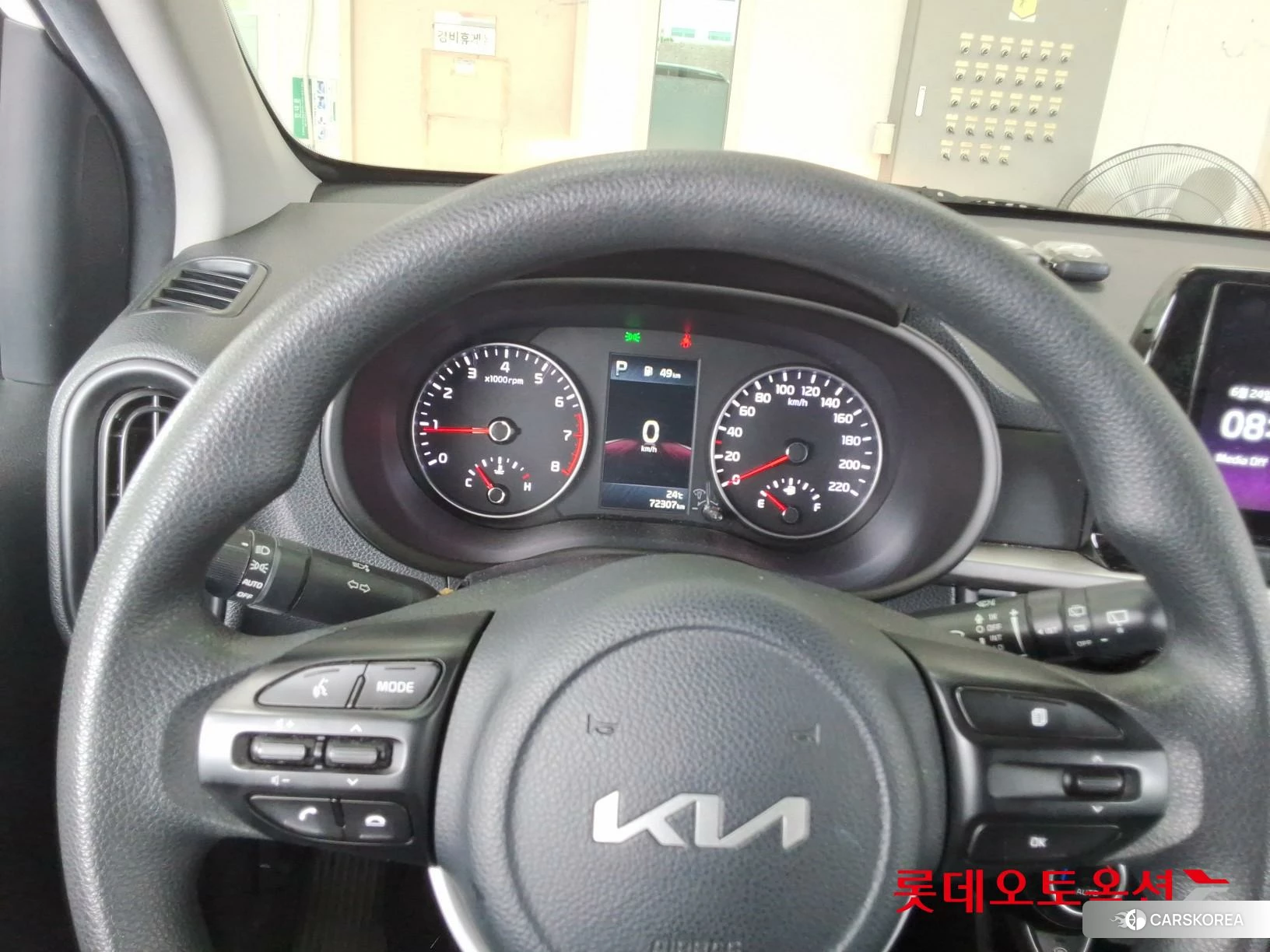 Kia Morning id 4504312 из Кореи 20