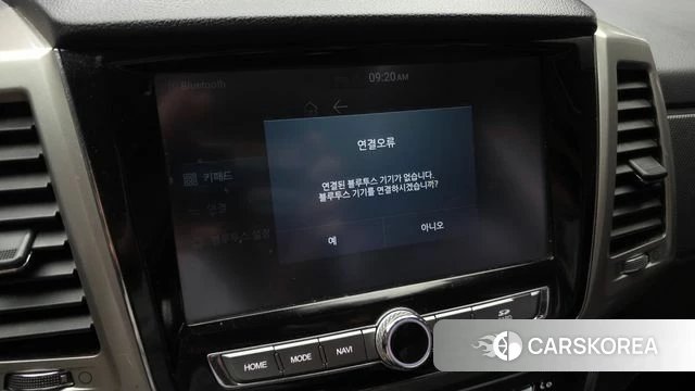 Ssangyong Rexton Sports id 4733037 из Кореи 21