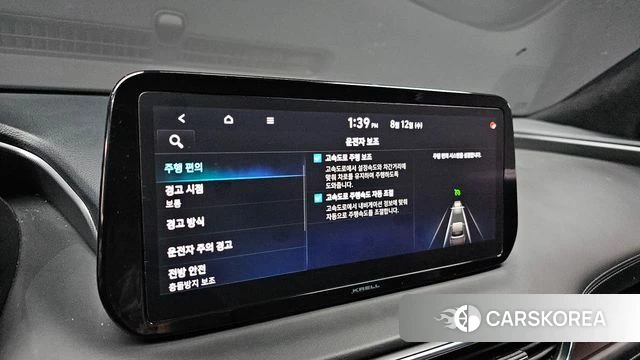 Hyundai The New Santa Fe id 4693244 из Кореи 21