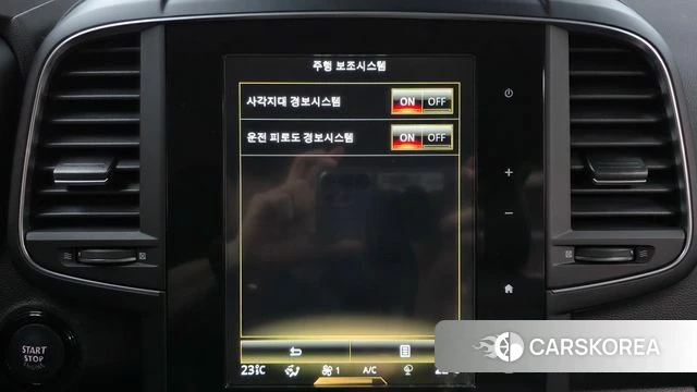 Renault Korea (Samsung) The New QM6 id 4428382 из Кореи 21