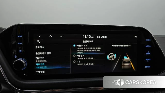 Hyundai Sonata (DN8) id 4401787 из Кореи 21