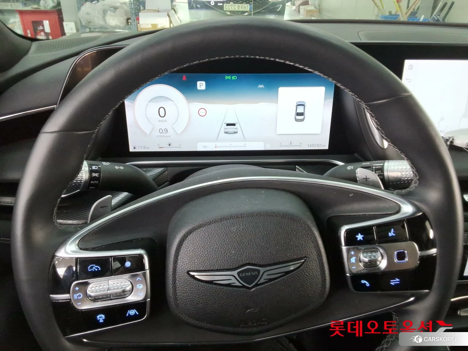 Hyundai G90 id 3875822 из Кореи 21