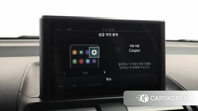Hyundai Casper id 4854725 из Кореи 21