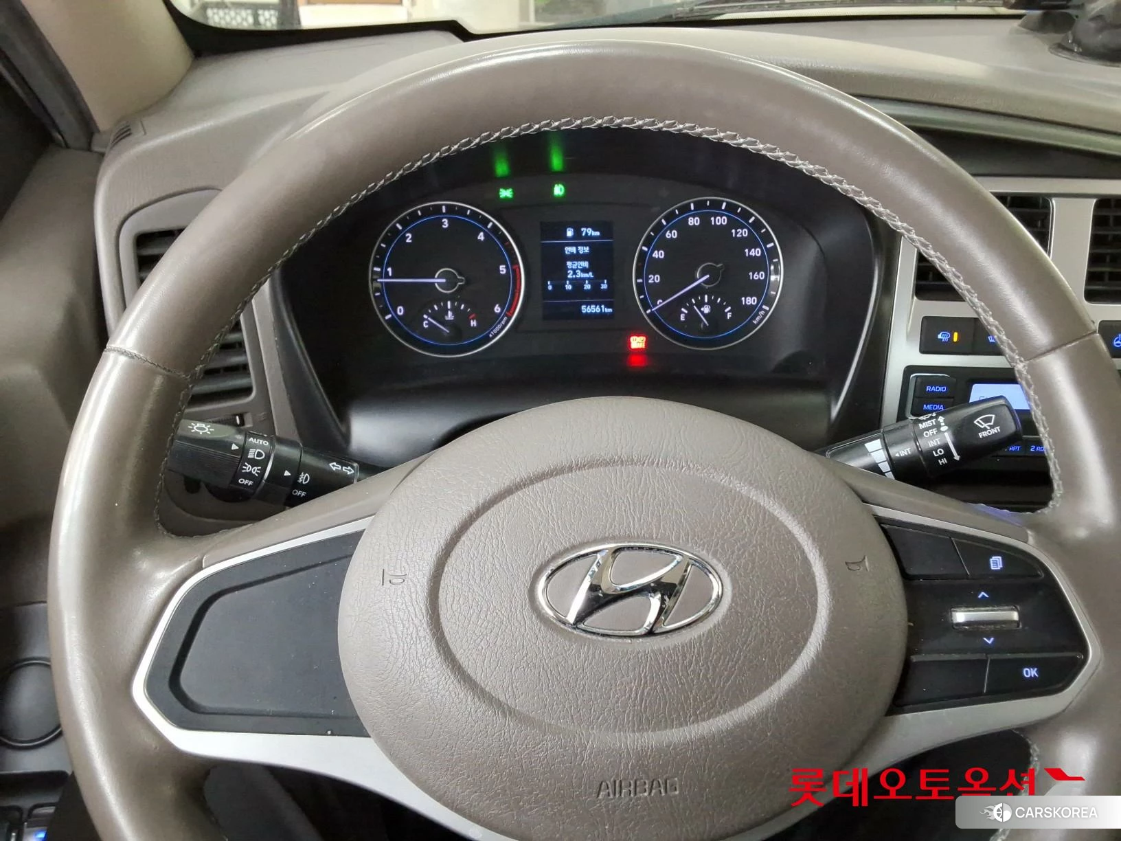 Hyundai Porter II id 4289299 из Кореи 21
