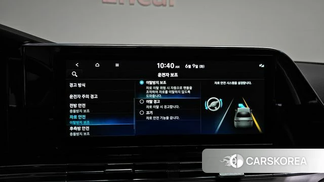 Hyundai The New Grandeur IG id 4429016 из Кореи 21