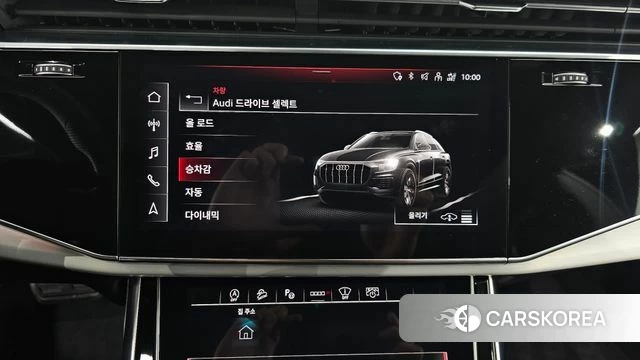 Audi Q8 (4M) id 4322808 из Кореи 21