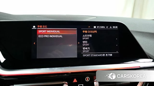 BMW Z4 (G29) id 4223664 из Кореи 21