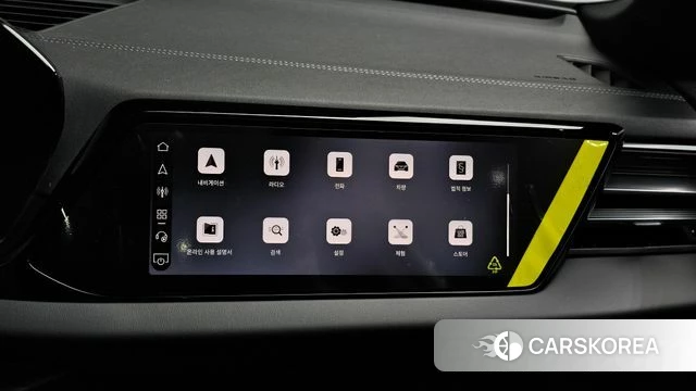 Audi A6 (C9) id 4462147 из Кореи 21