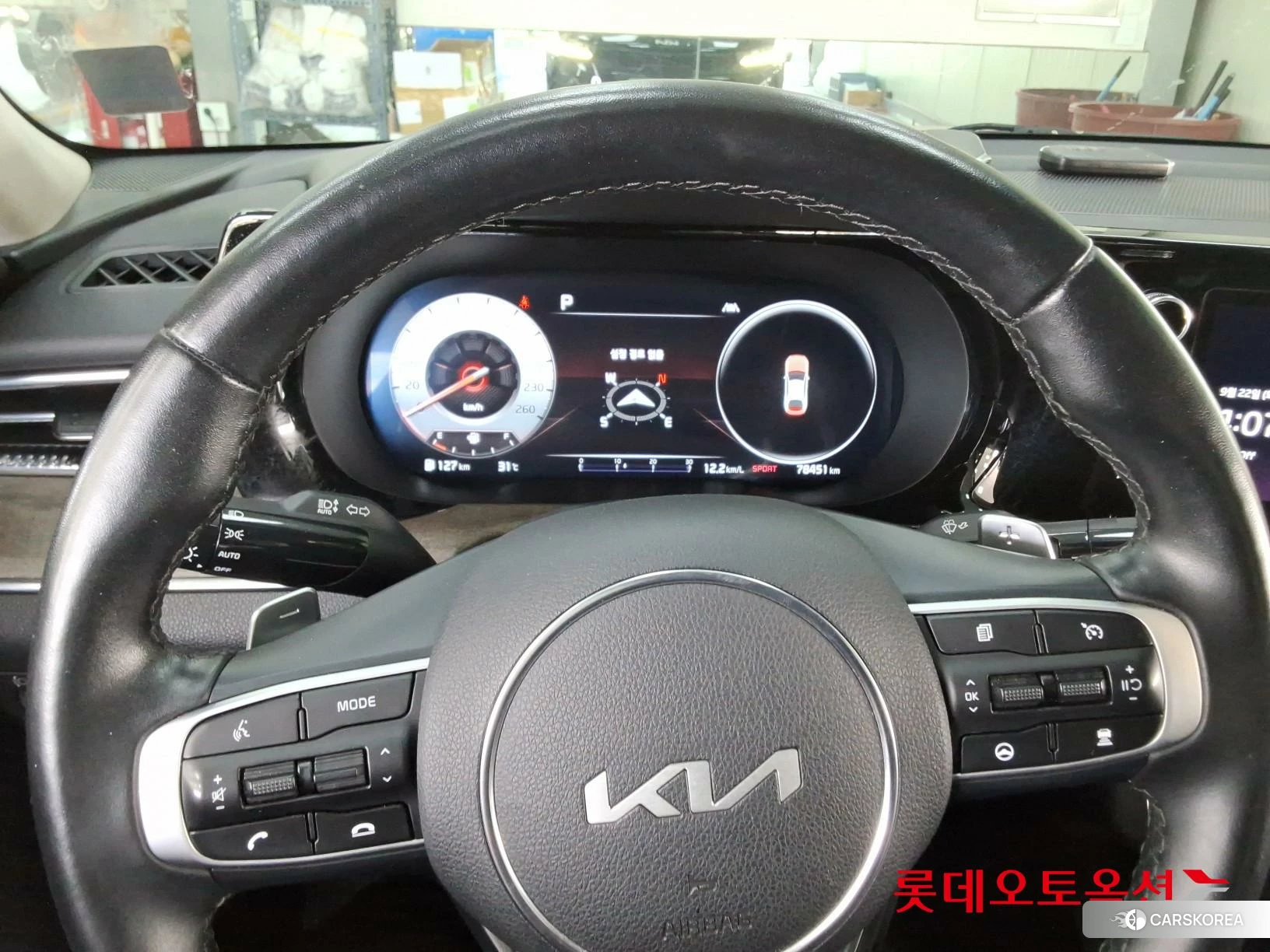 Kia K5 id 4902440 из Кореи 21