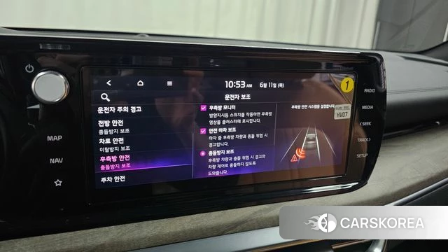 Kia K5 Hybrid 3rd Generation id 4443368 из Кореи 21
