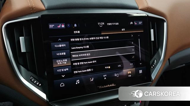 Maserati Ghibli id 4422937 из Кореи 21