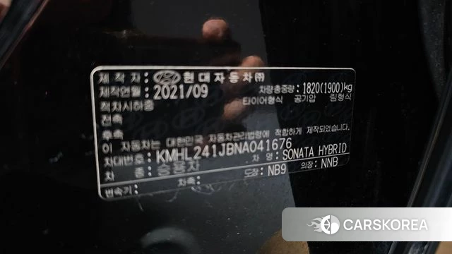 Hyundai Sonata Hybrid (DN8) id 4428988 из Кореи 21