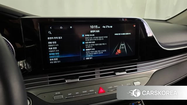 Hyundai The New Grandeur IG id 4224242 из Кореи 21