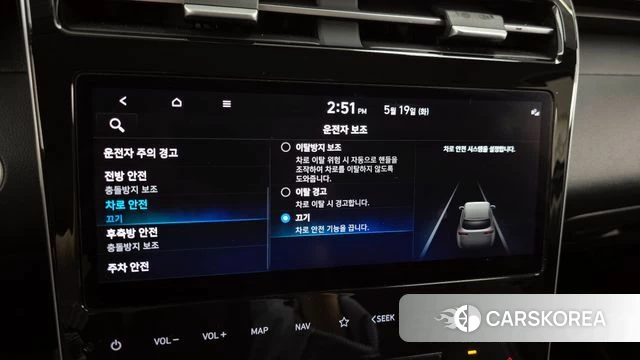 Hyundai Tucson (NX4) id 4344596 из Кореи 21