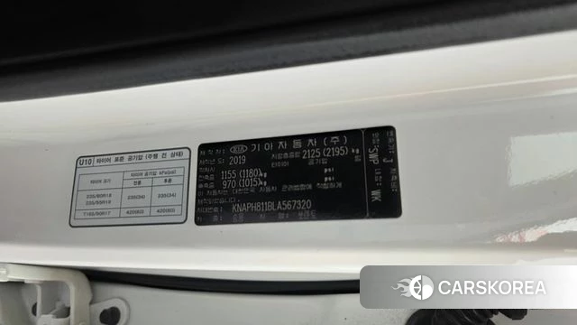 Kia The New Sorento id 4447530 из Кореи 21