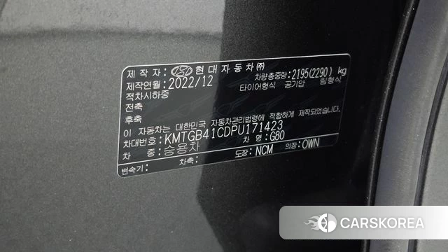 Genesis G80 (RG3) id 4835171 из Кореи 21