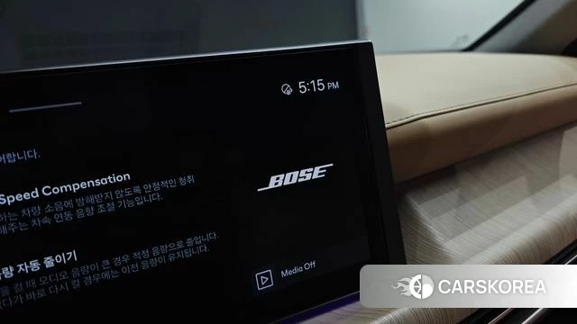 Hyundai Sonata D Edge Hybrid (DN8) id 4322097 из Кореи 21