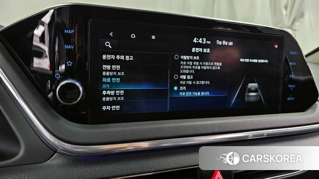 Hyundai Sonata (DN8) id 4293601 из Кореи 21