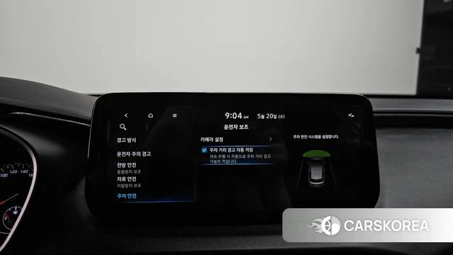 Hyundai The New Santa Fe id 4350418 из Кореи 21