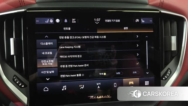Maserati Ghibli id 4415779 из Кореи 21