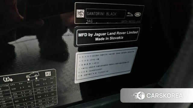 Land Rover Discovery 5 id 4717182 из Кореи 21