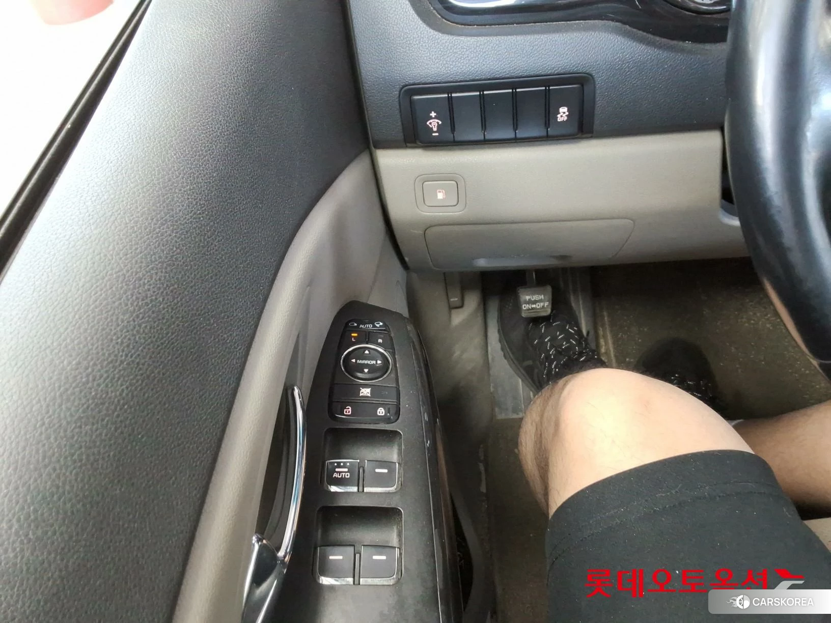 Kia Carnival id 4909152 из Кореи 21