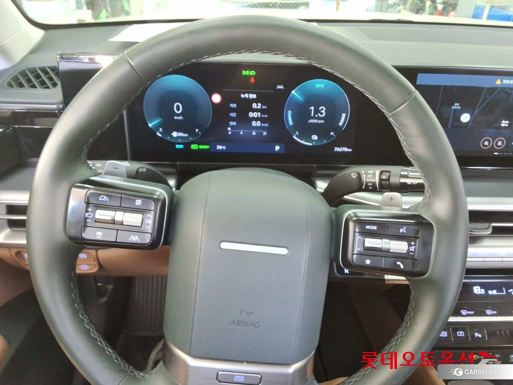 Hyundai Grandeur Hybrid id 4909165 из Кореи 21