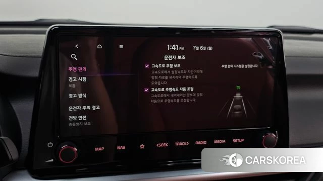 Kia The New K3 2nd generation id 4555163 из Кореи 21