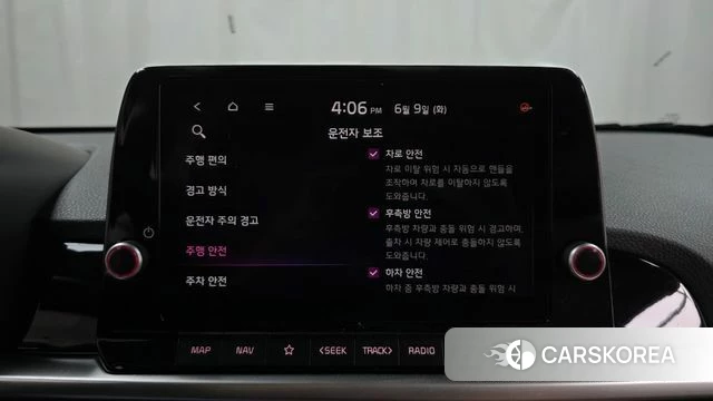 Kia The New Morning (JA) id 4427568 из Кореи 21