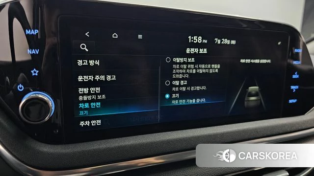 Hyundai Sonata (DN8) id 4637823 из Кореи 21