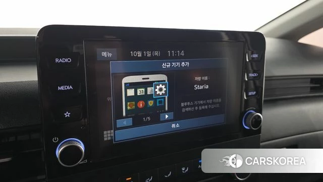 Hyundai Staria id 4935759 из Кореи 21