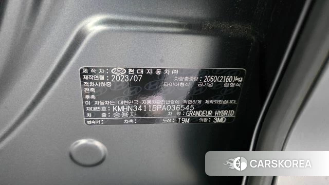 Hyundai Grandeur Hybrid (GN7) id 4656142 из Кореи 21