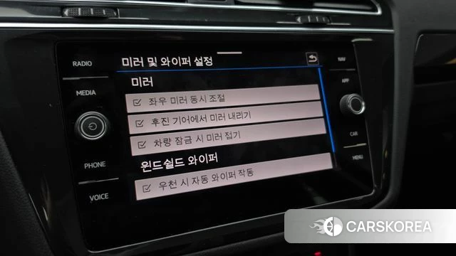 Volkswagen Tiguan second Generation id 4726393 из Кореи 21