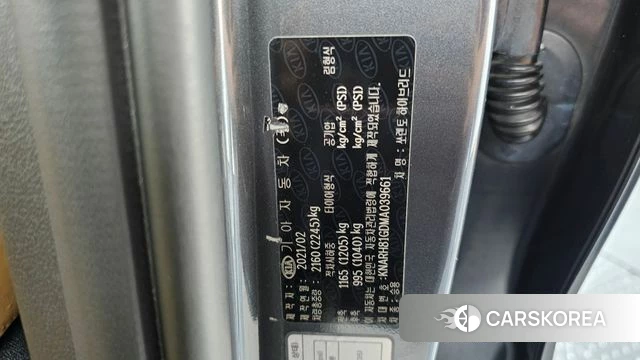 Kia Sorento 4th Generation id 4350578 из Кореи 21