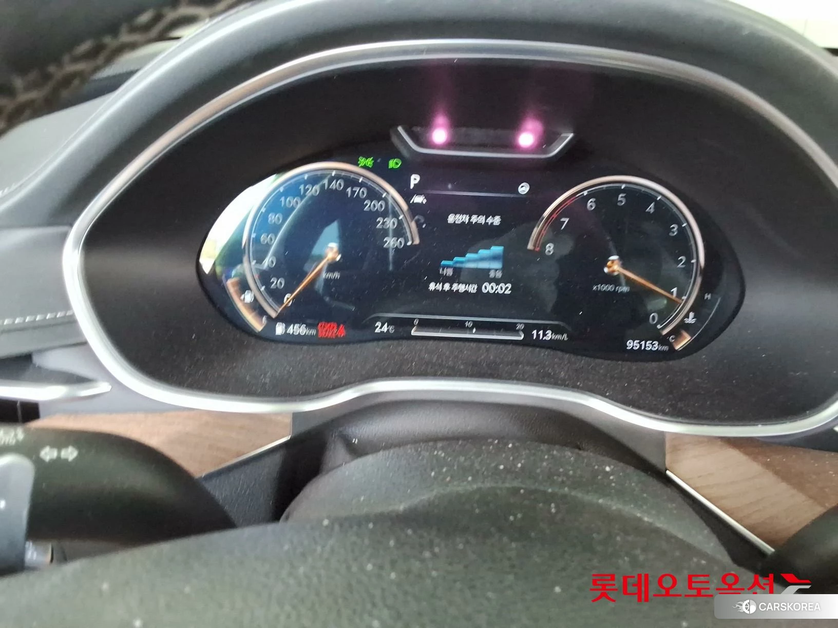 Hyundai G80 id 4498396 из Кореи 21