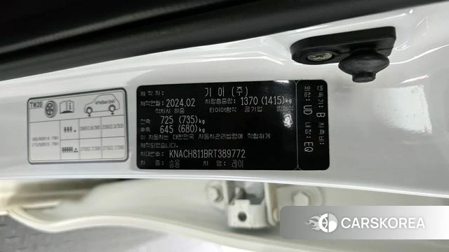 Kia The New Kia Ray id 4336959 из Кореи 21