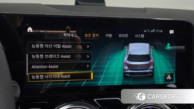 Mercedes-Benz EQA H243 id 4691717 из Кореи 21
