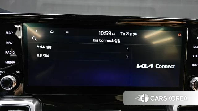 Kia Sorento 4th Generation id 4609833 из Кореи 21