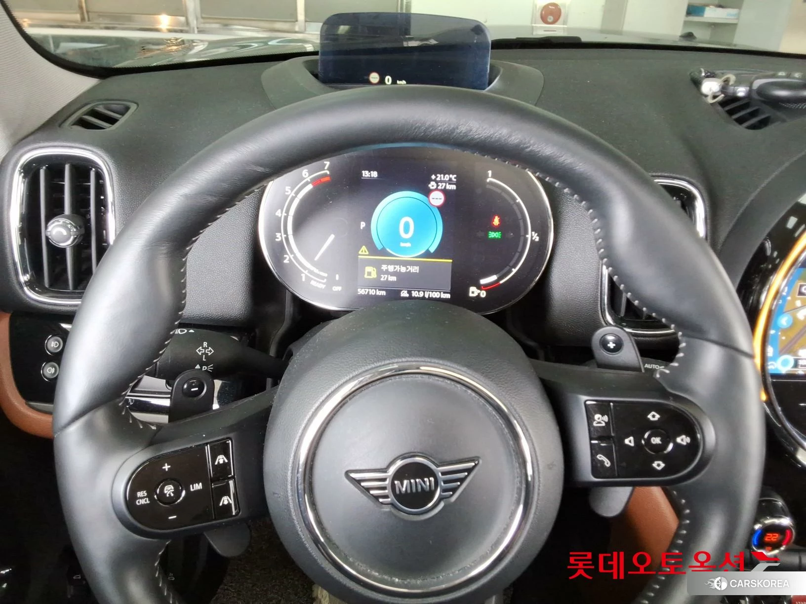 BMW MINI Cooper S Countryman ALL4 id 3888280 из Кореи 18