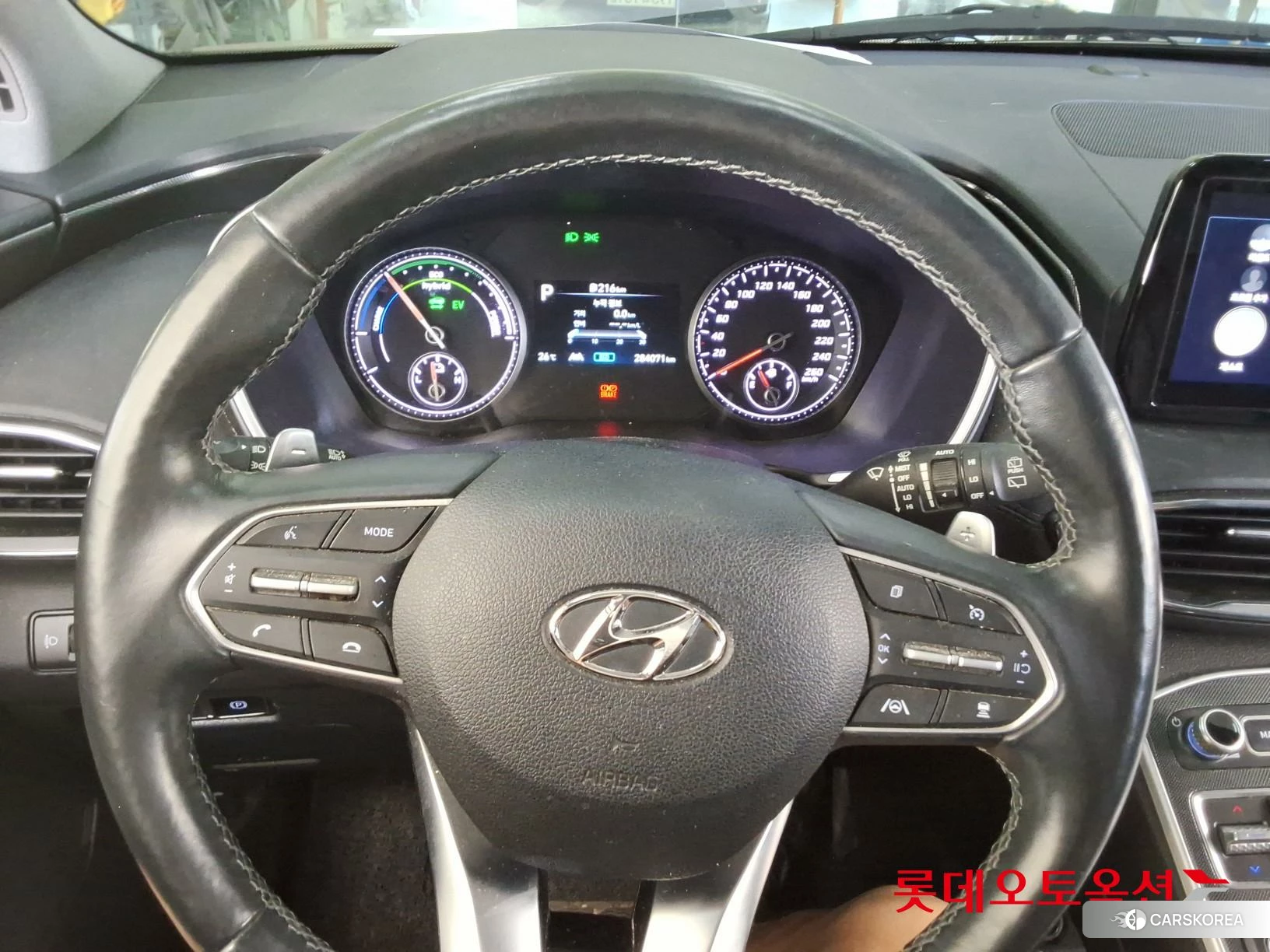 Hyundai Santa Fe Hybrid id 4902516 из Кореи 21