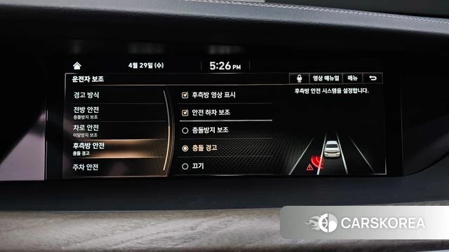 Genesis G90 id 4245850 из Кореи 21