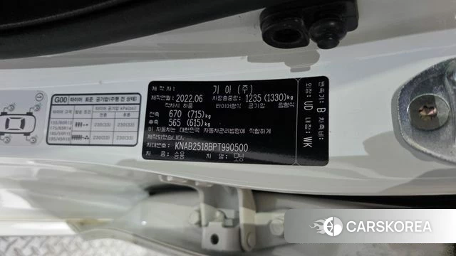 Kia Morning Urban (JA) id 4646104 из Кореи 21