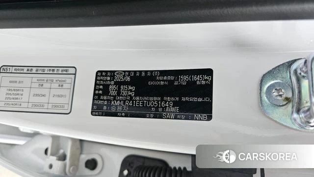 Hyundai The New Avante (CN7) id 4185594 из Кореи 21