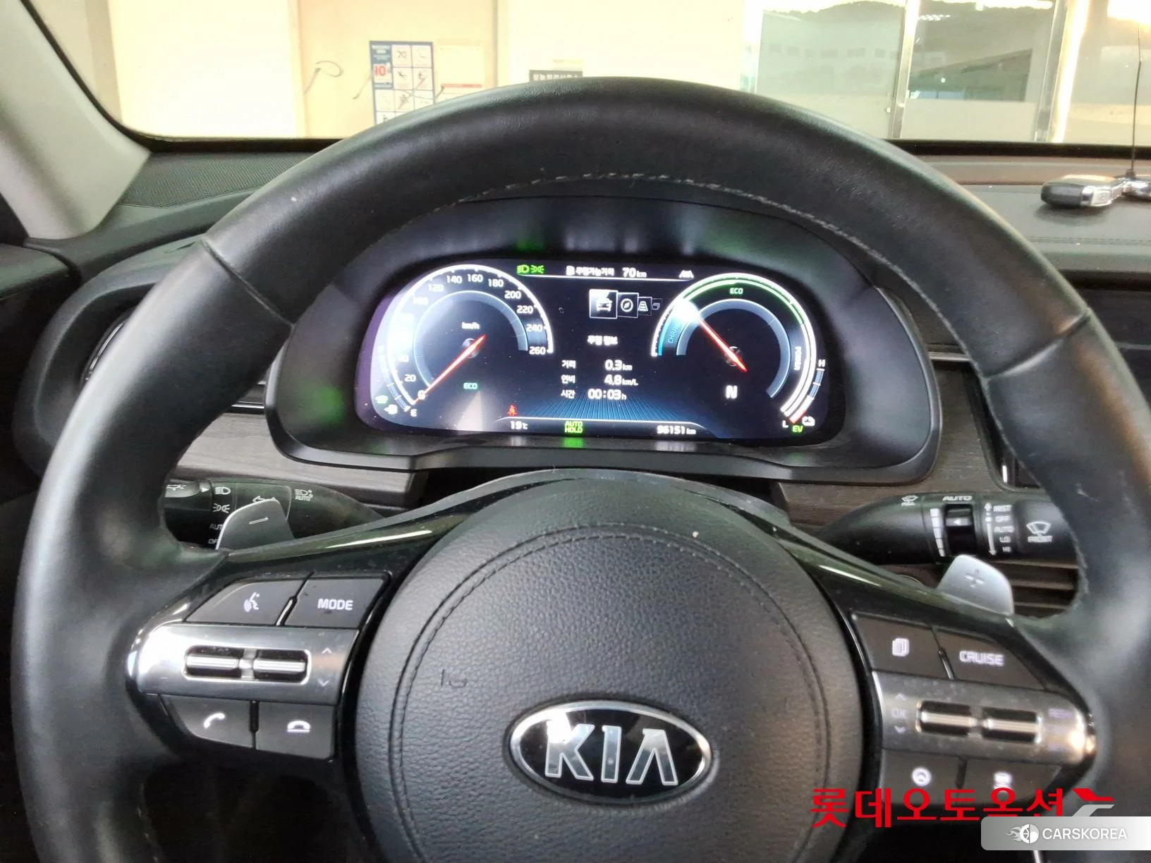 Kia K7 Hybrid id 4296898 из Кореи 21