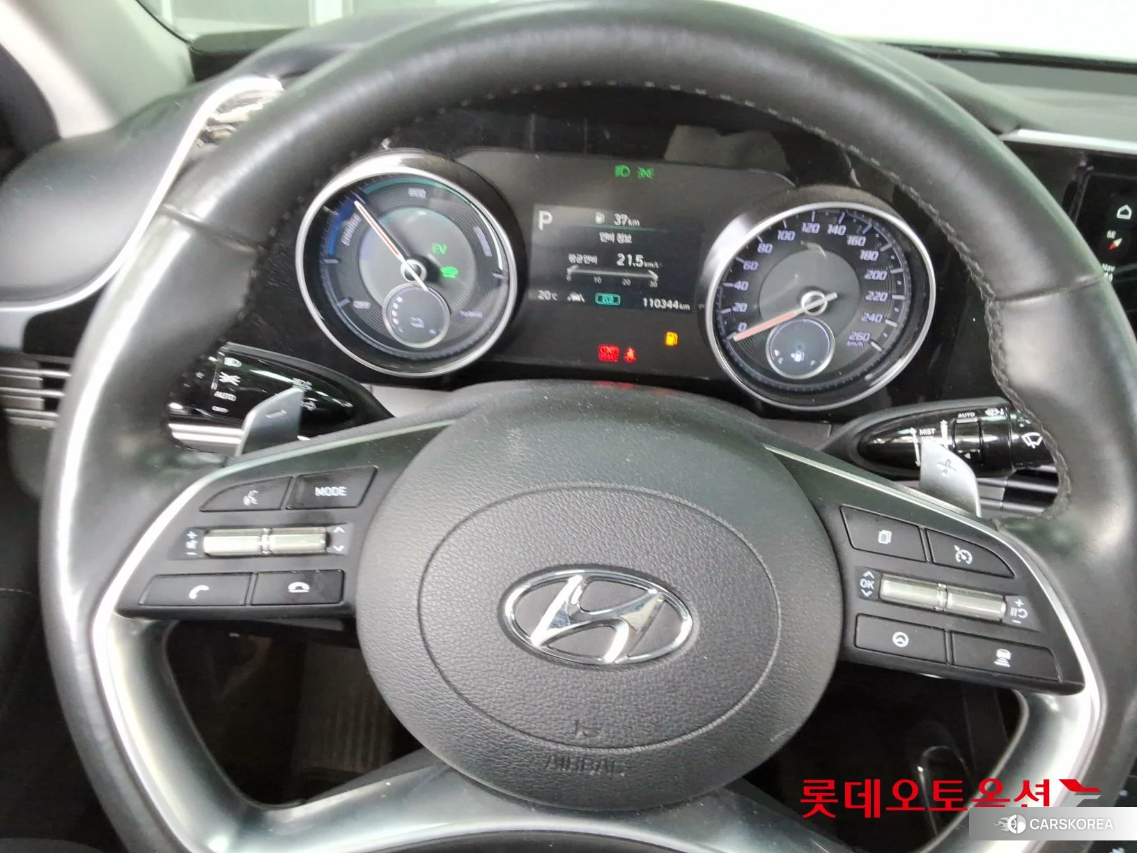 Hyundai Grandeur Hybrid id 4289482 из Кореи 21
