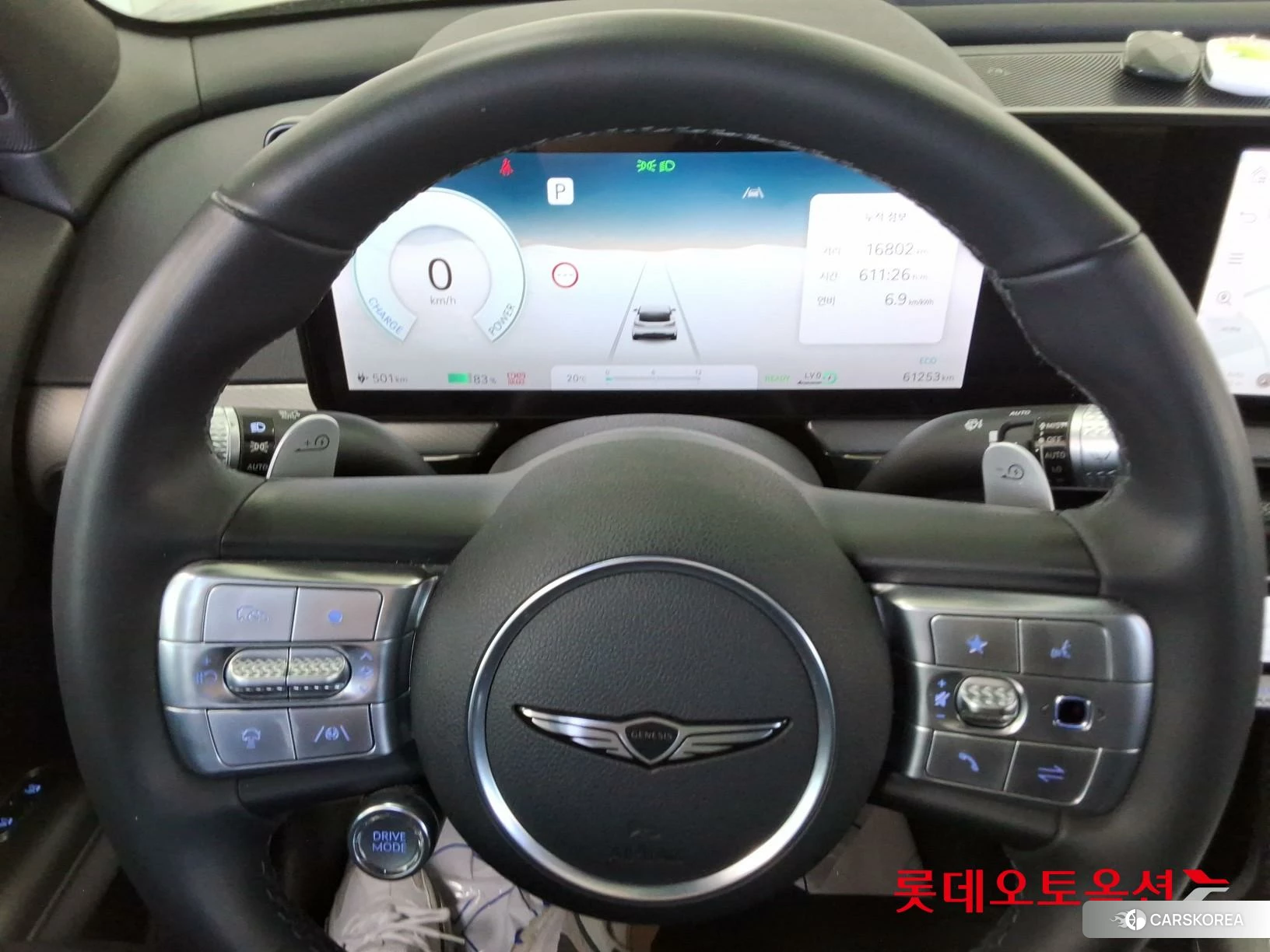 Hyundai GV60 id 4296775 из Кореи 21