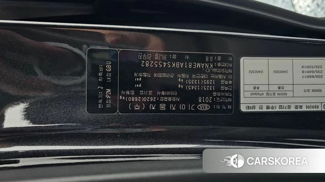Kia The New Carnival id 4385014 из Кореи 21